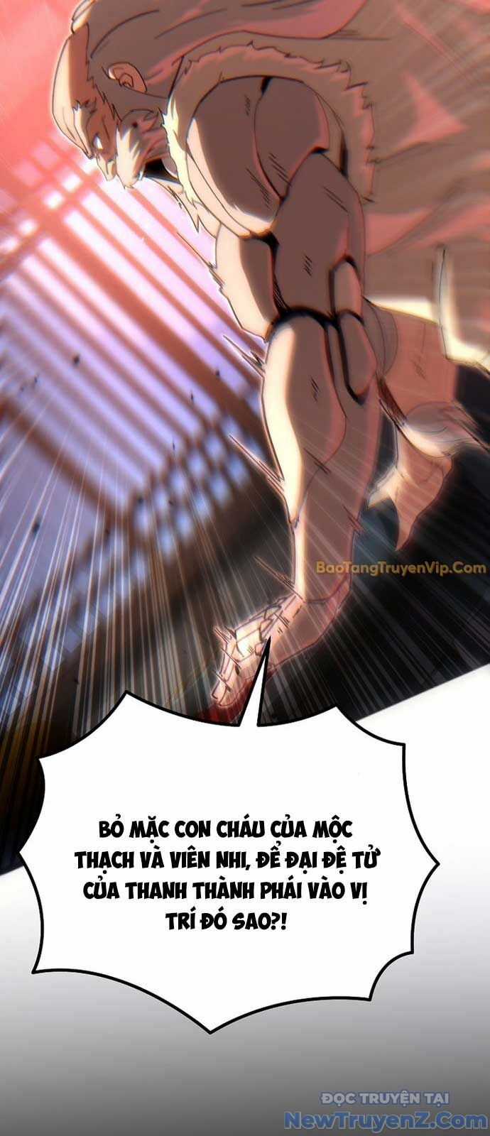 Chuyển Thế Ma Thần Ký Chương 42 trang 31