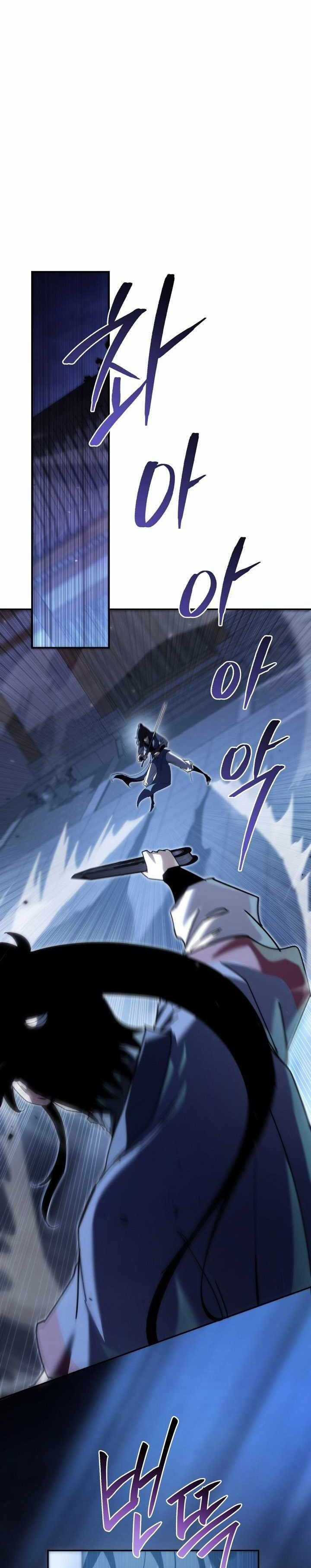 Chuyển Thế Ma Thần Ký Chương 43 trang 14