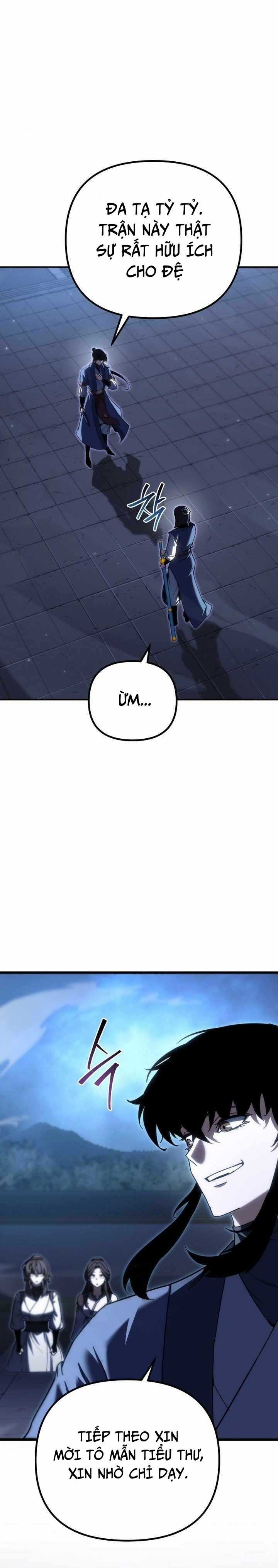 Chuyển Thế Ma Thần Ký Chương 43 trang 21