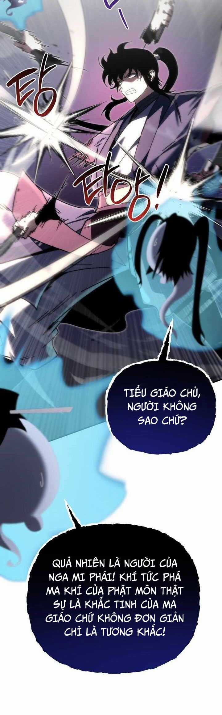 Chuyển Thế Ma Thần Ký Chương 43 trang 27