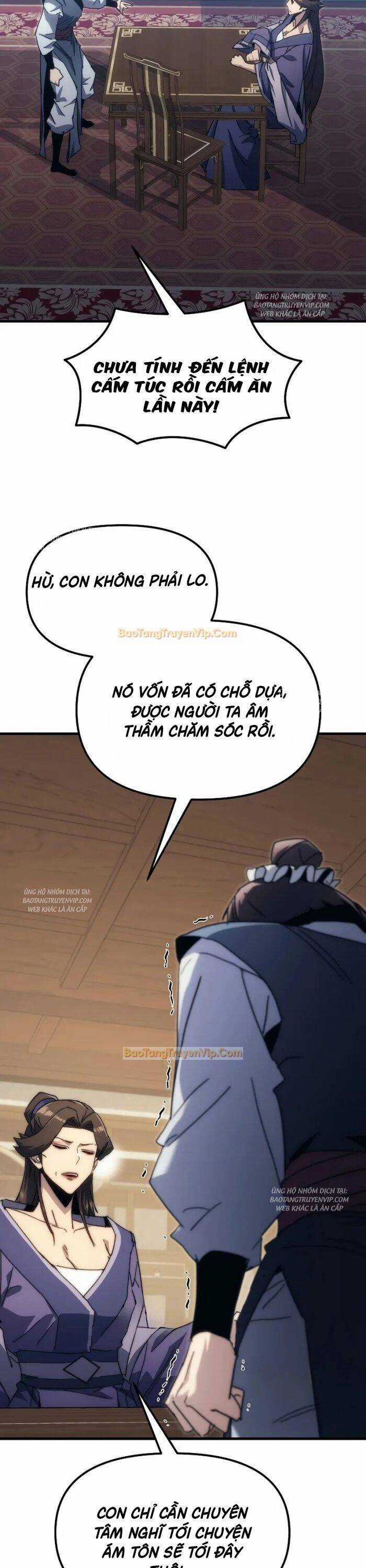 Chuyển Thế Ma Thần Ký Chương 5 trang 6