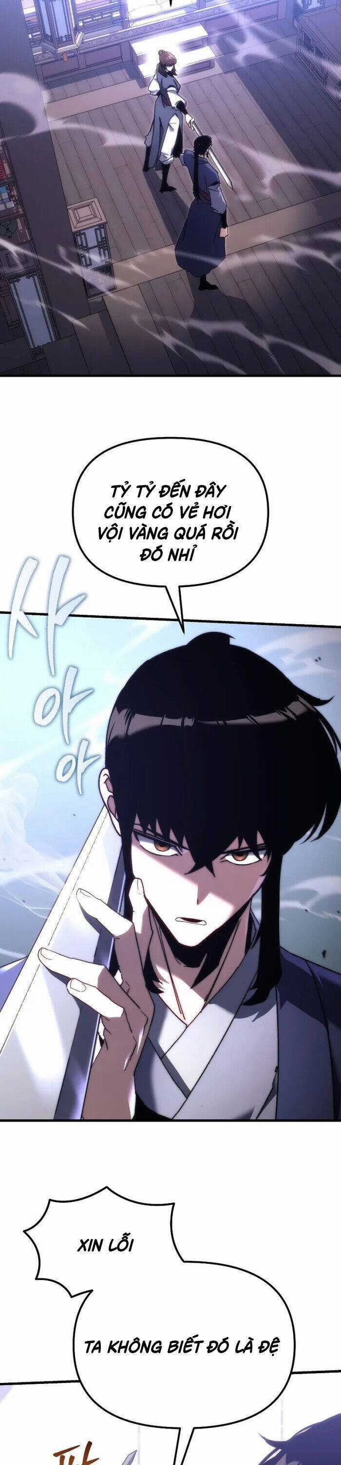 Chuyển Thế Ma Thần Ký Chương 6 trang 11