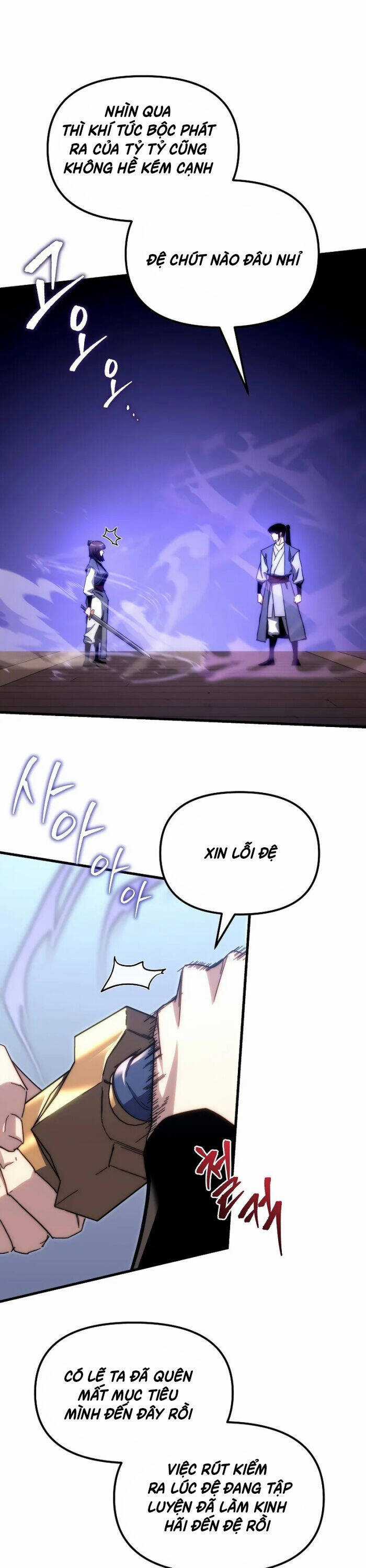 Chuyển Thế Ma Thần Ký Chương 6 trang 29