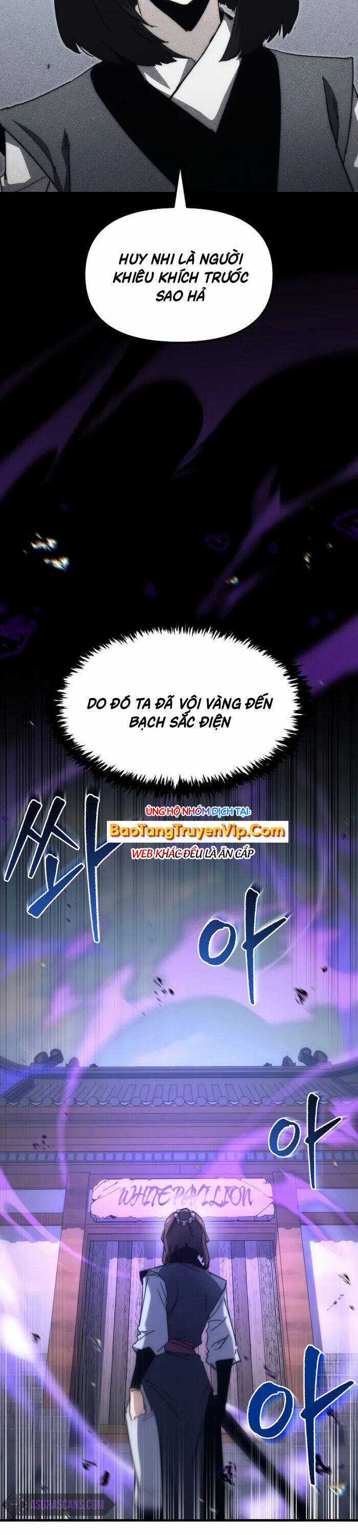 Chuyển Thế Ma Thần Ký Chương 6 trang 3