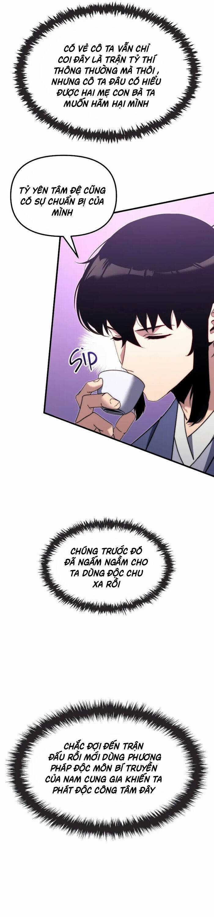 Chuyển Thế Ma Thần Ký Chương 6 trang 39