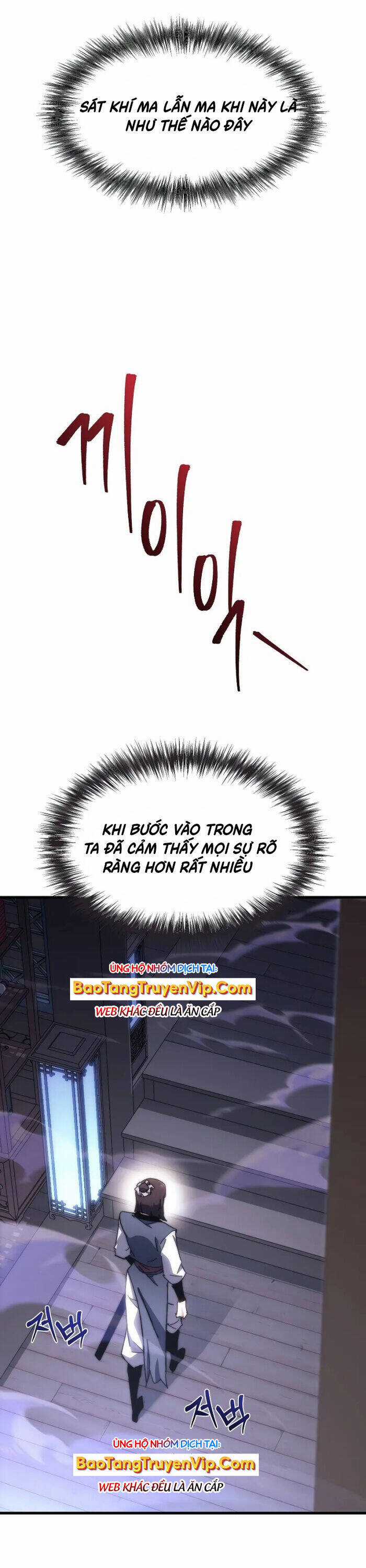 Chuyển Thế Ma Thần Ký Chương 6 trang 4