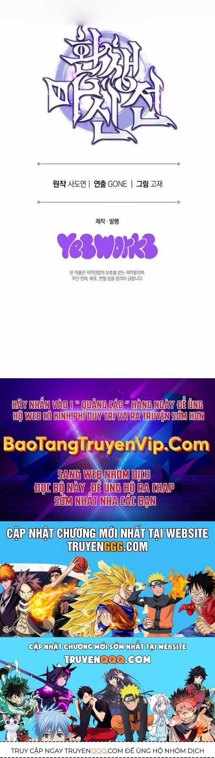 Chuyển Thế Ma Thần Ký Chương 6 trang 48