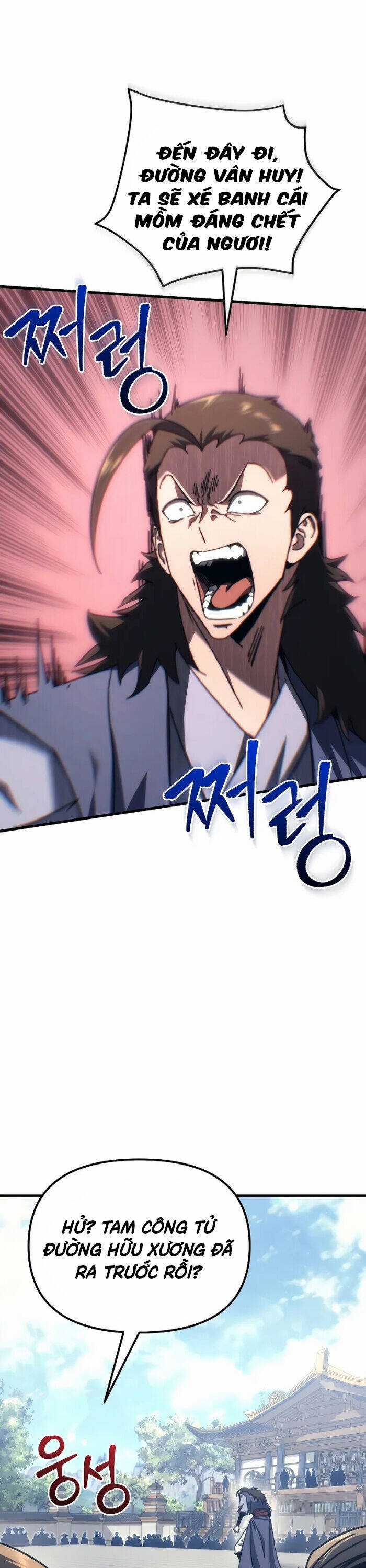 Chuyển Thế Ma Thần Ký Chương 7 trang 11