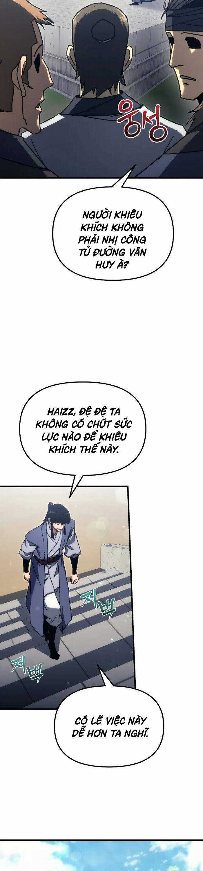 Chuyển Thế Ma Thần Ký Chương 7 trang 12