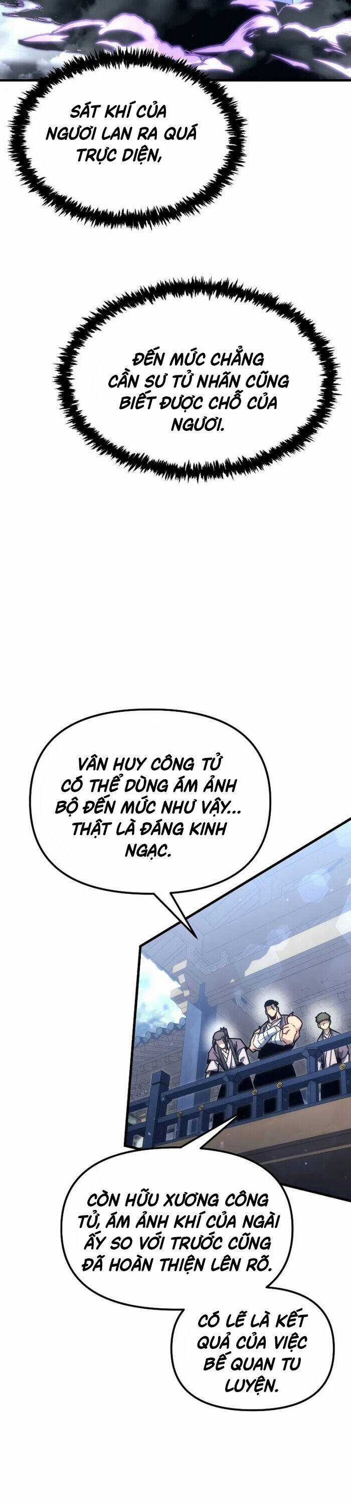 Chuyển Thế Ma Thần Ký Chương 7 trang 32