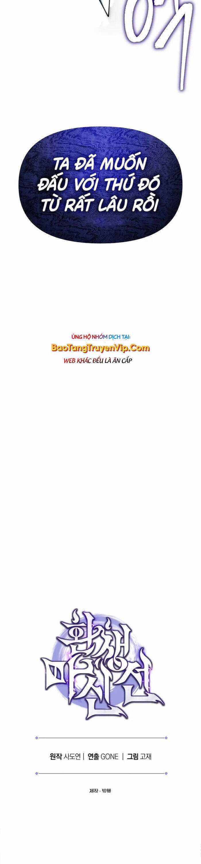 Chuyển Thế Ma Thần Ký Chương 8 trang 50