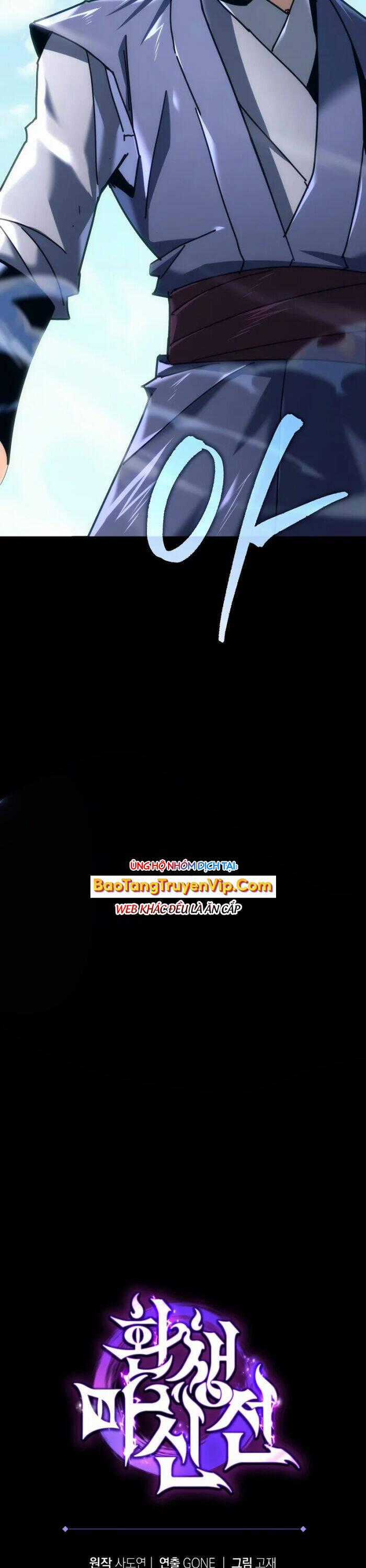 Chuyển Thế Ma Thần Ký Chương 9 trang 49