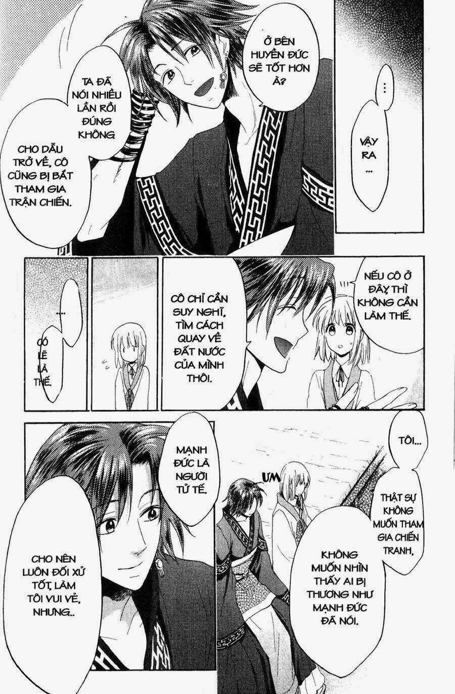 Chuyện Tình Chiến Quốc Chapter 10 trang 11