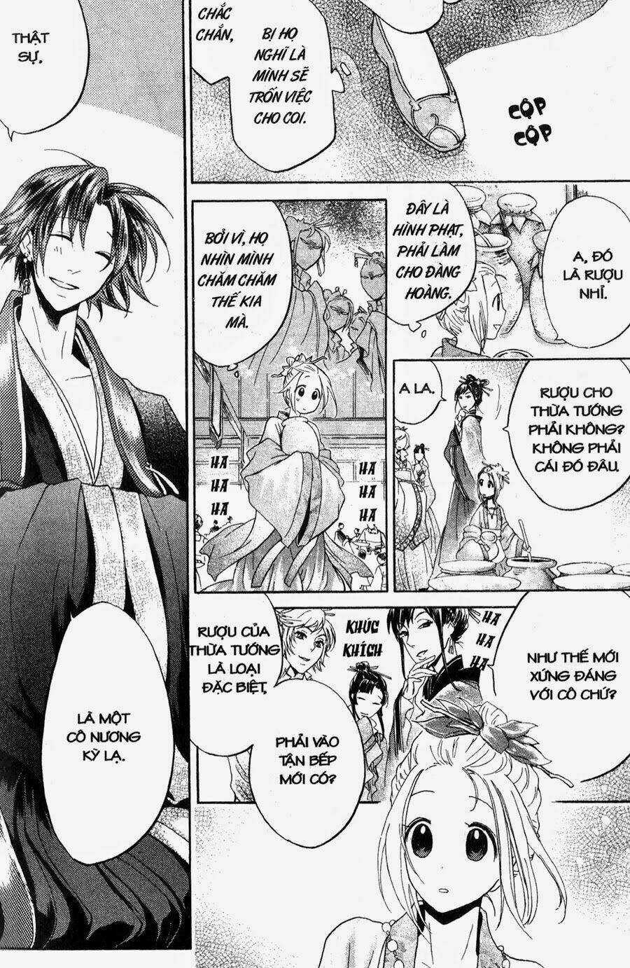 Chuyện Tình Chiến Quốc Chapter 11 trang 16