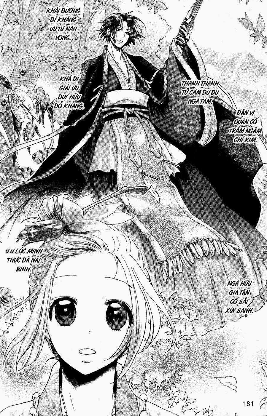 Chuyện Tình Chiến Quốc Chapter 11 trang 20