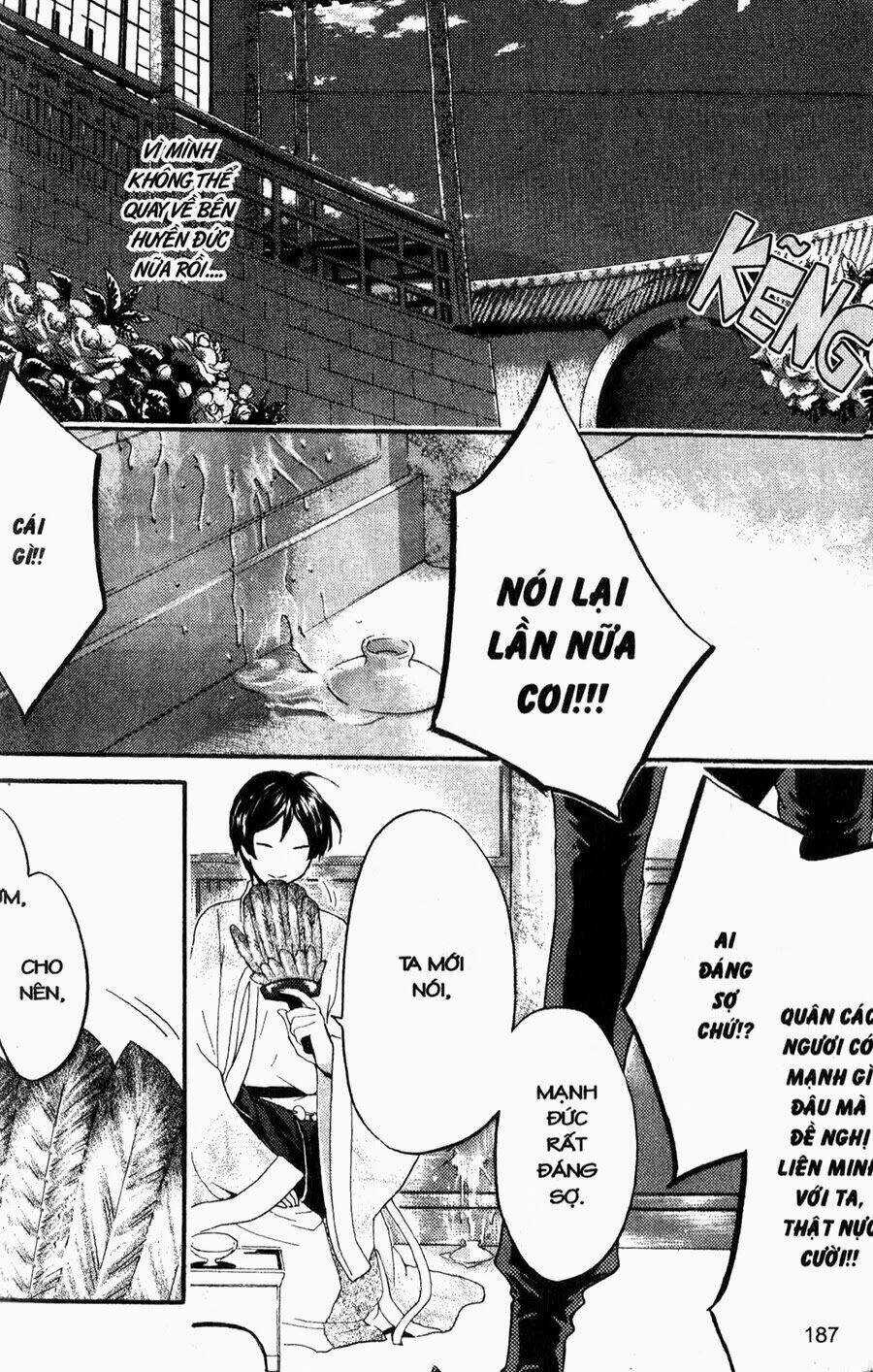 Chuyện Tình Chiến Quốc Chapter 11 trang 26