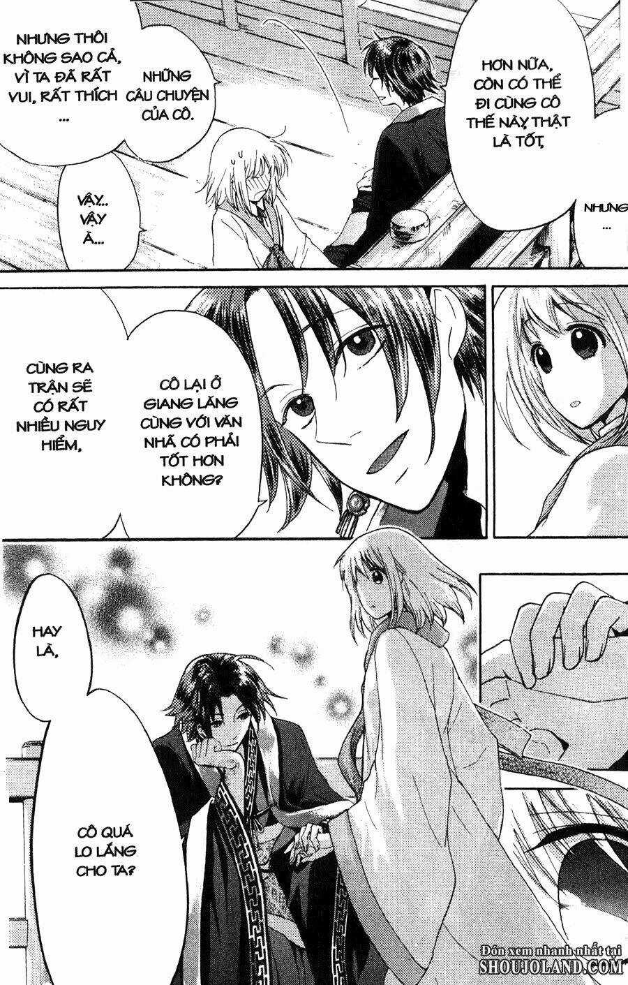 Chuyện Tình Chiến Quốc Chapter 12 trang 3