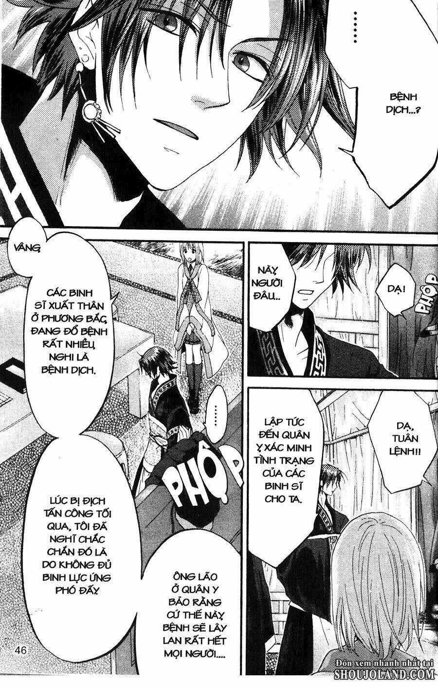 Chuyện Tình Chiến Quốc Chapter 13 trang 17