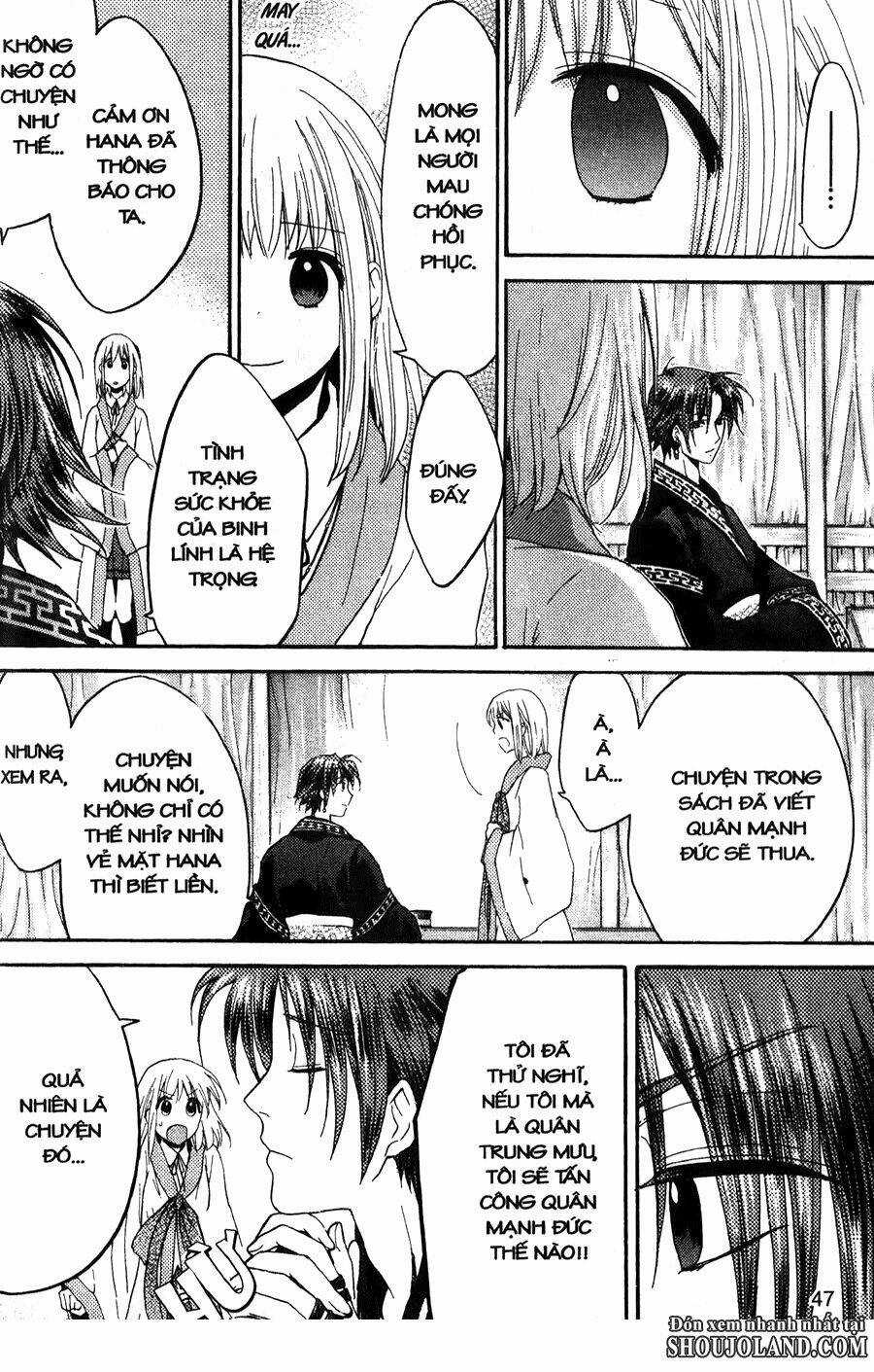 Chuyện Tình Chiến Quốc Chapter 13 trang 18