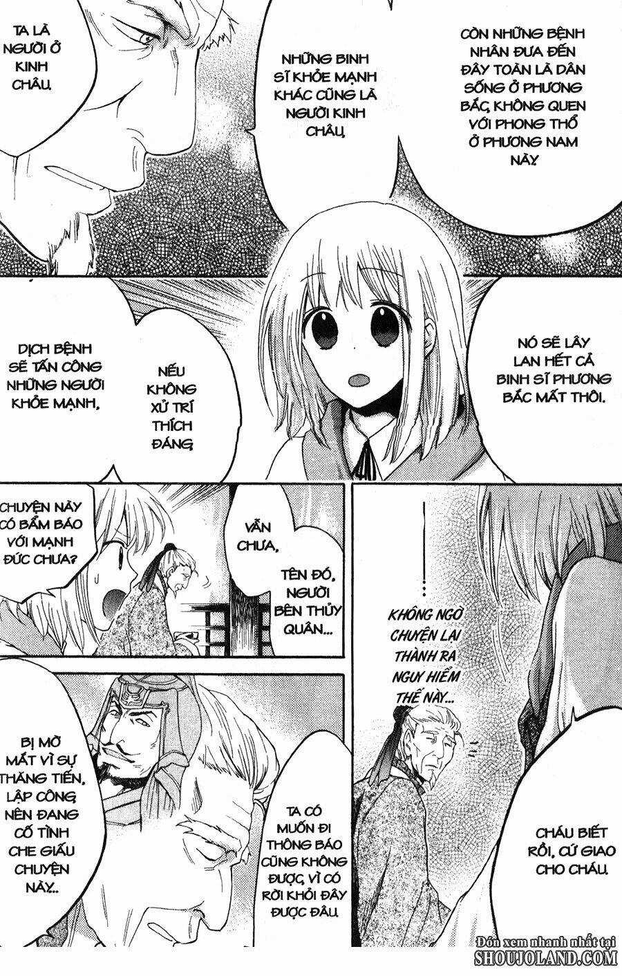 Chuyện Tình Chiến Quốc Chapter 13 trang 6