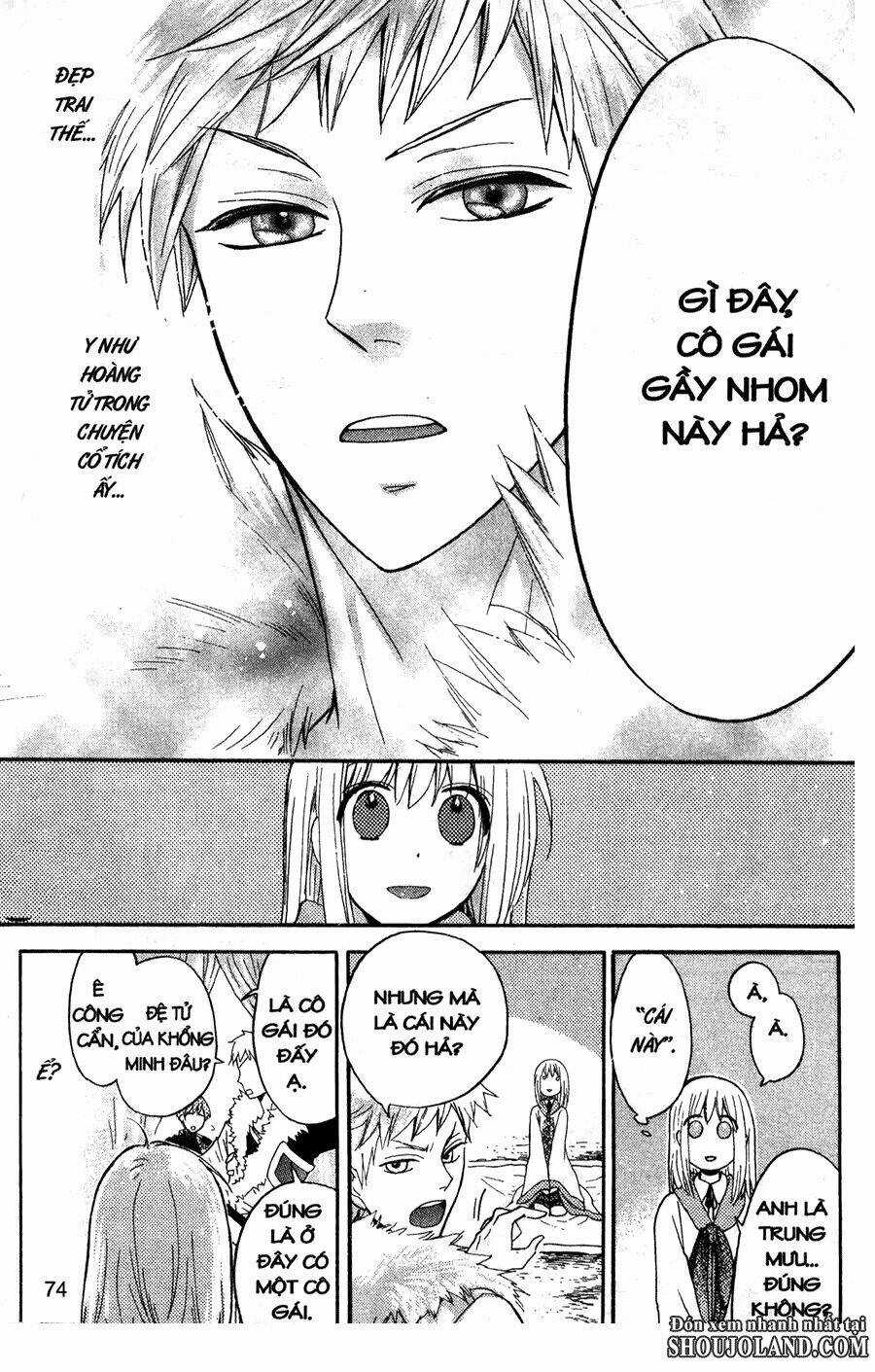 Chuyện Tình Chiến Quốc Chapter 14 trang 16