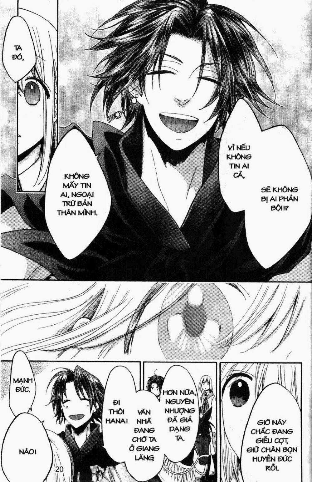 Chuyện Tình Chiến Quốc Chapter 18 trang 17