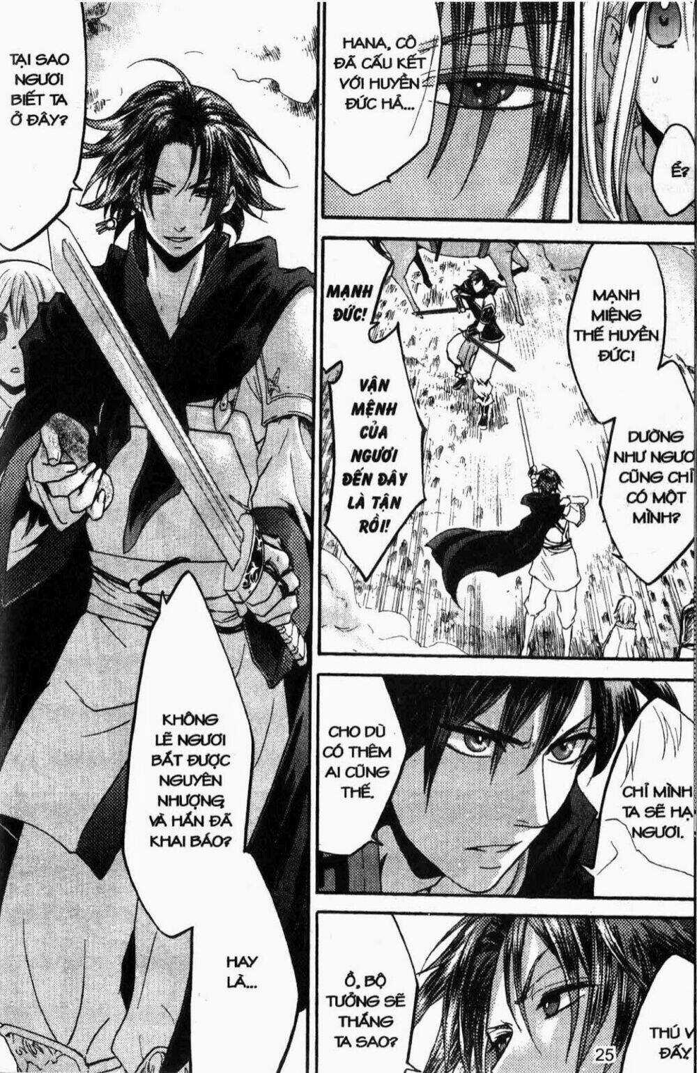Chuyện Tình Chiến Quốc Chapter 18 trang 22