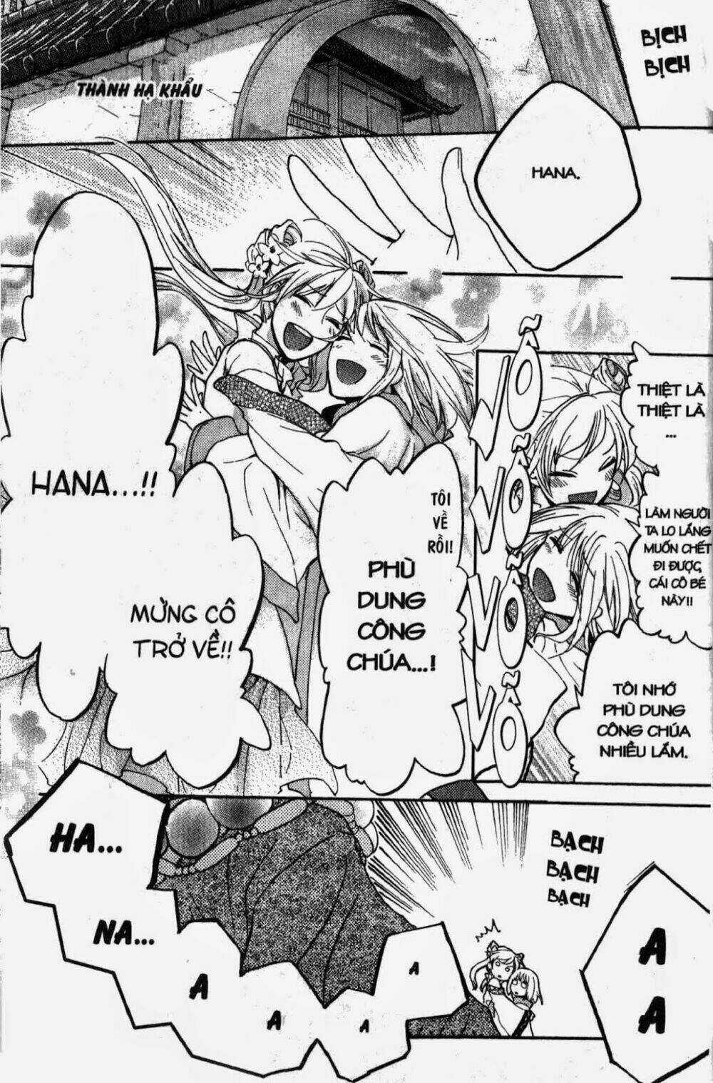 Chuyện Tình Chiến Quốc Chapter 19 trang 24