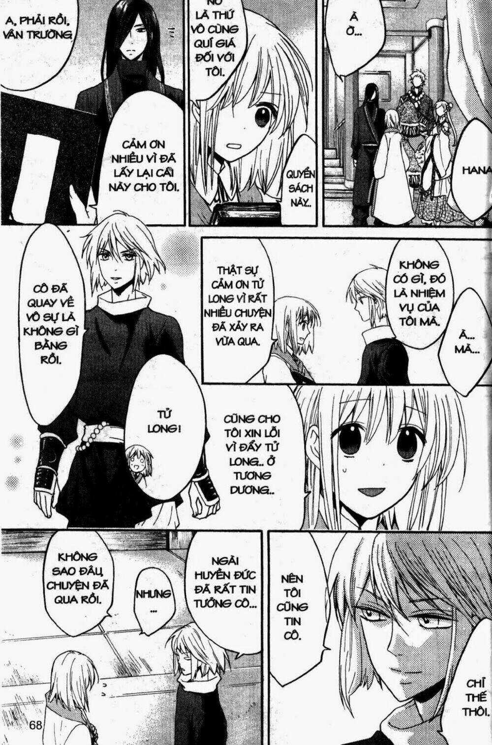 Chuyện Tình Chiến Quốc Chapter 19 trang 26