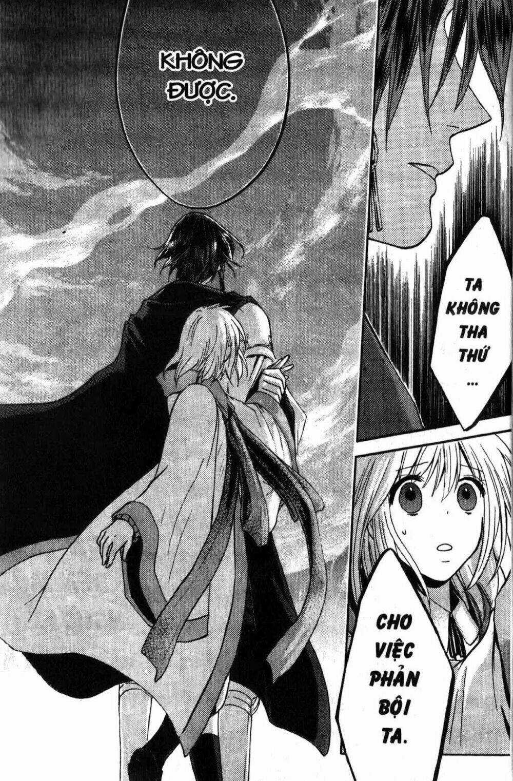 Chuyện Tình Chiến Quốc Chapter 19 trang 7