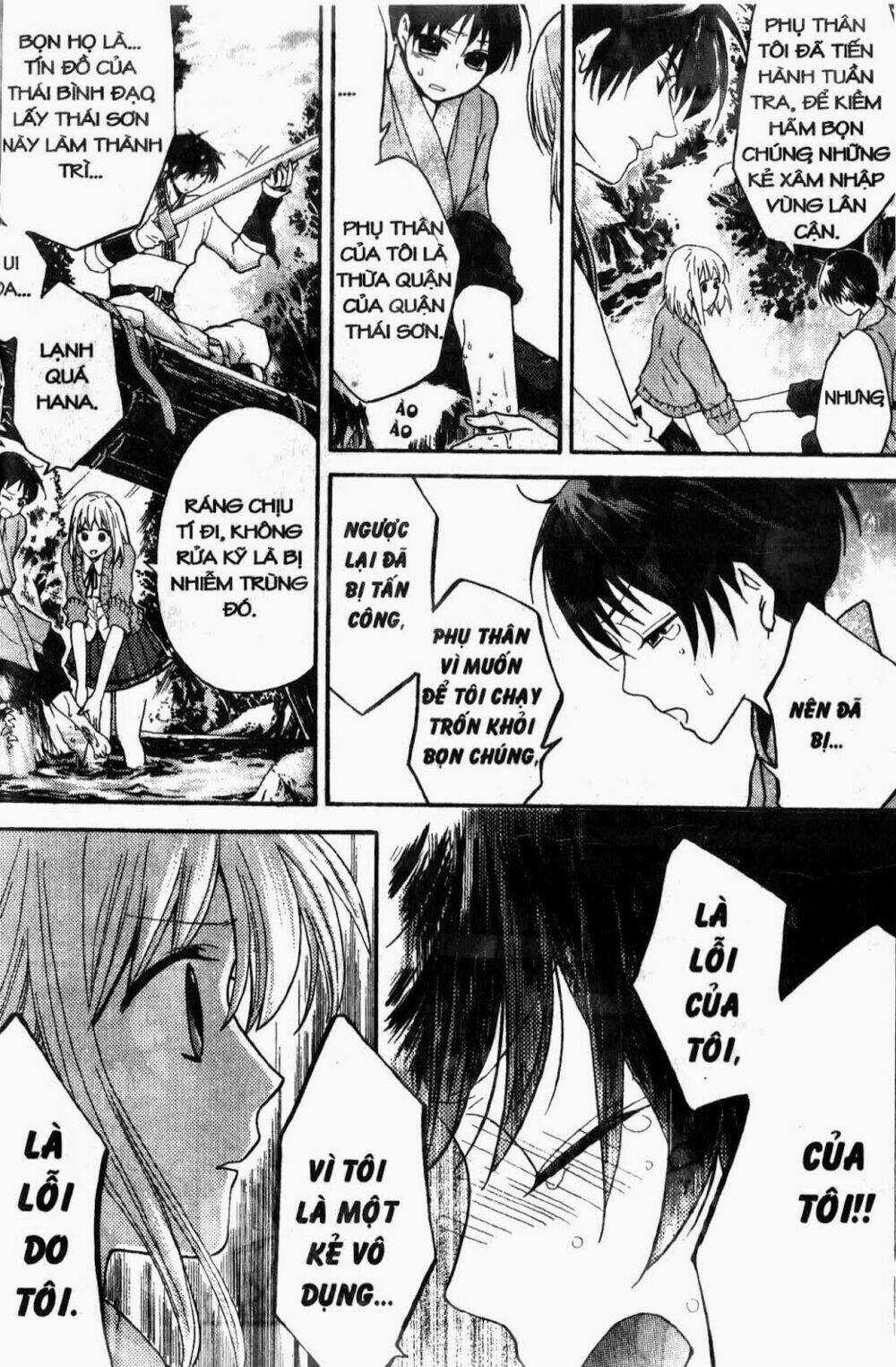 Chuyện Tình Chiến Quốc Chapter 20 trang 10