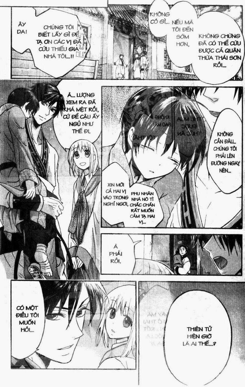 Chuyện Tình Chiến Quốc Chapter 20 trang 12