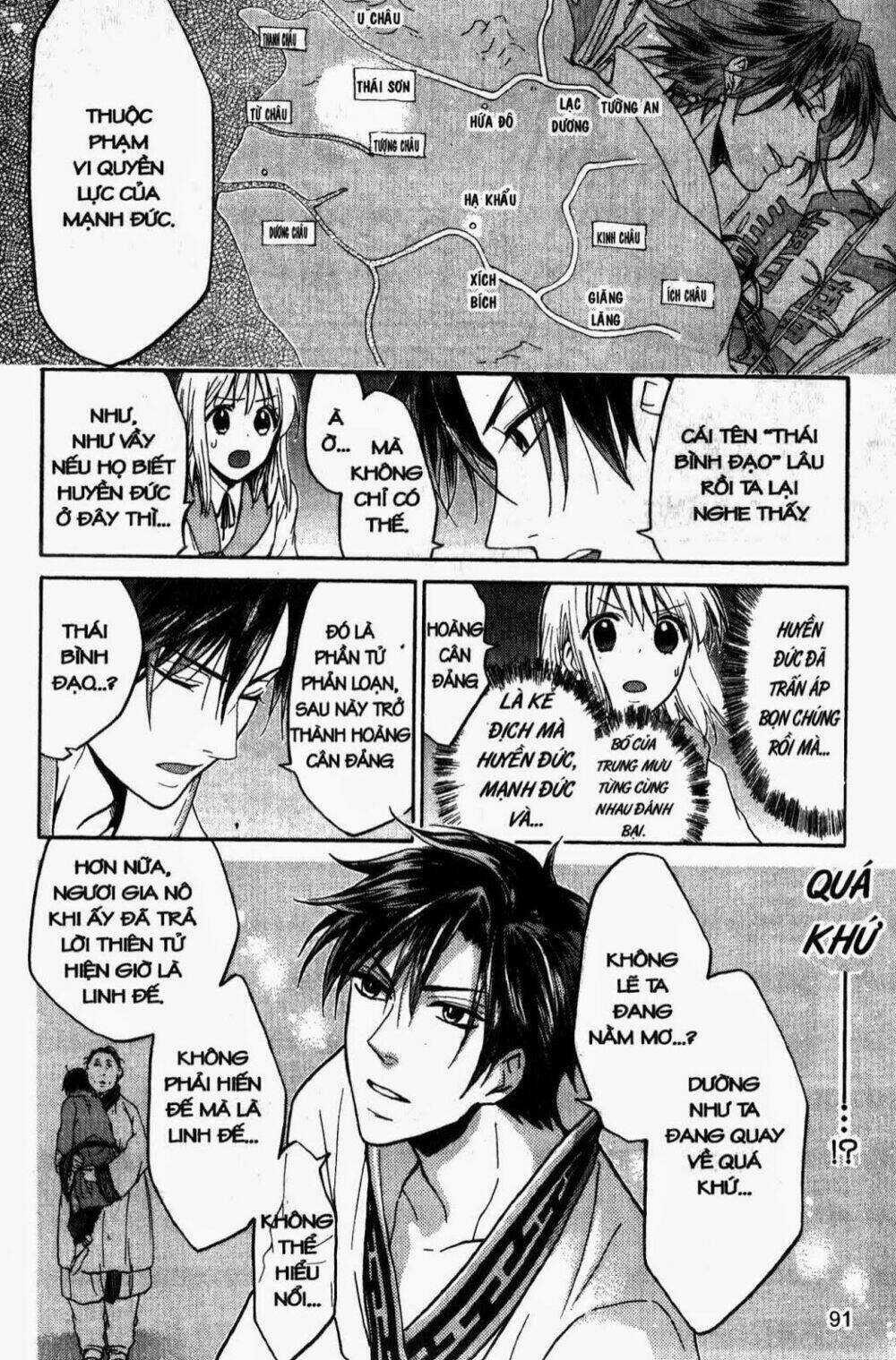 Chuyện Tình Chiến Quốc Chapter 20 trang 14