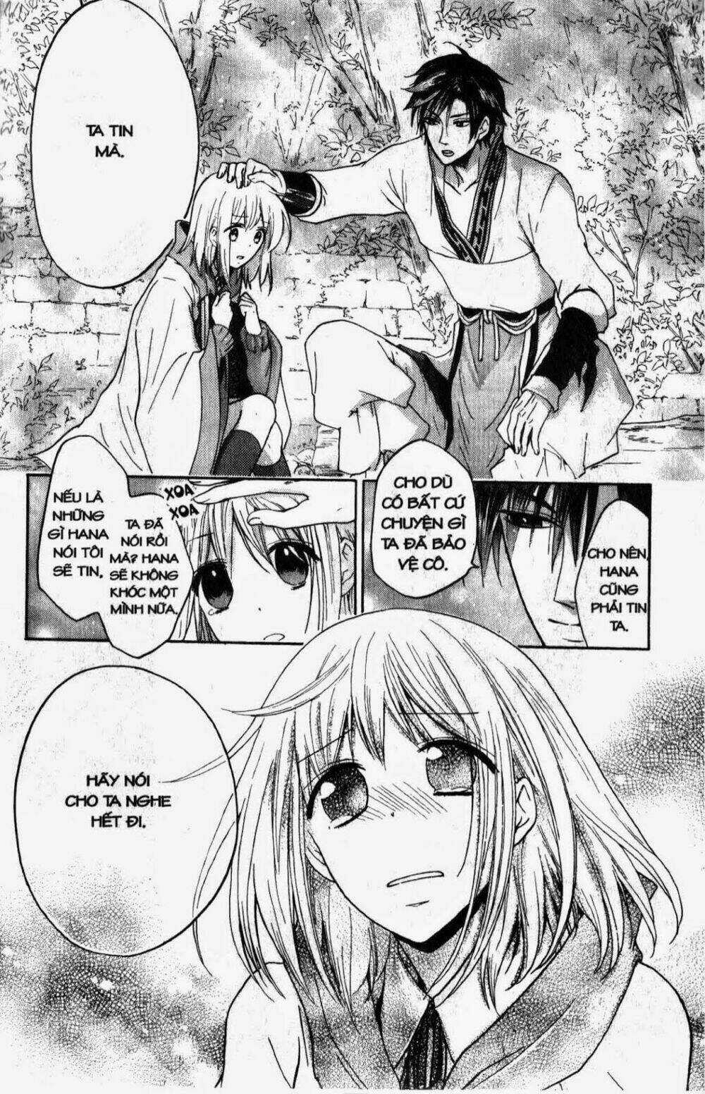 Chuyện Tình Chiến Quốc Chapter 20 trang 18