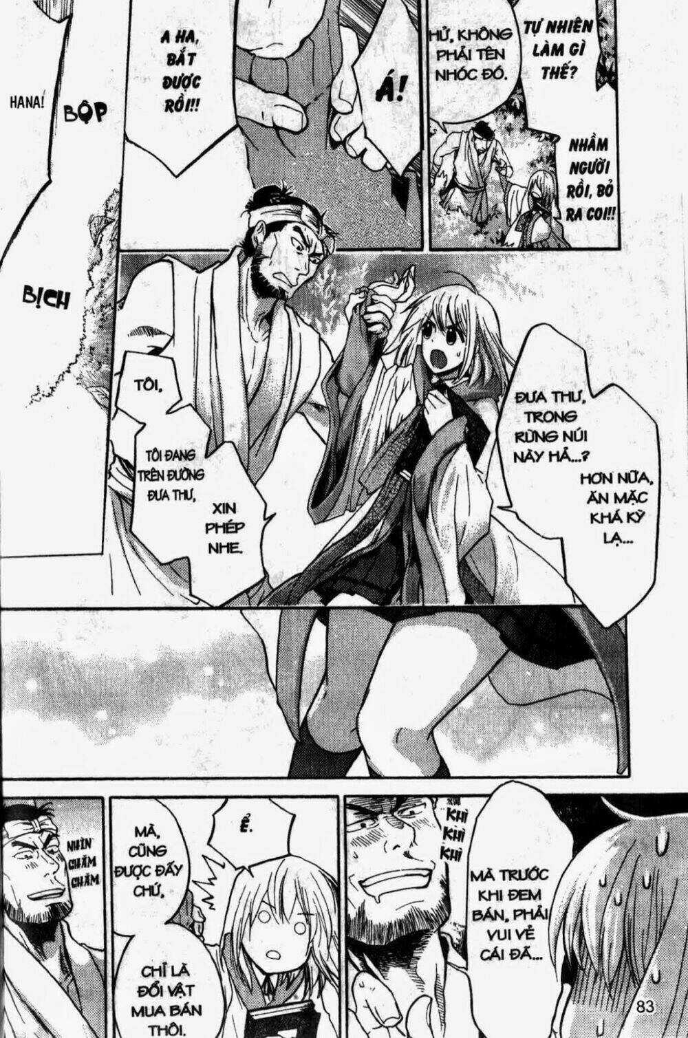 Chuyện Tình Chiến Quốc Chapter 20 trang 6