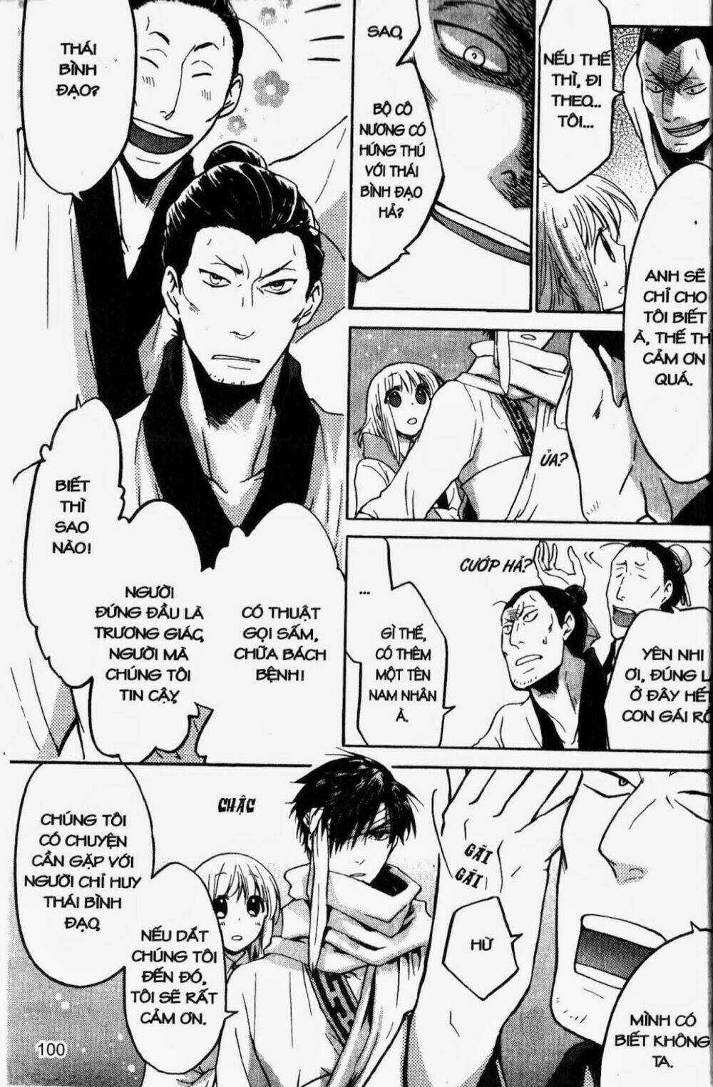 Chuyện Tình Chiến Quốc Chapter 21 trang 2