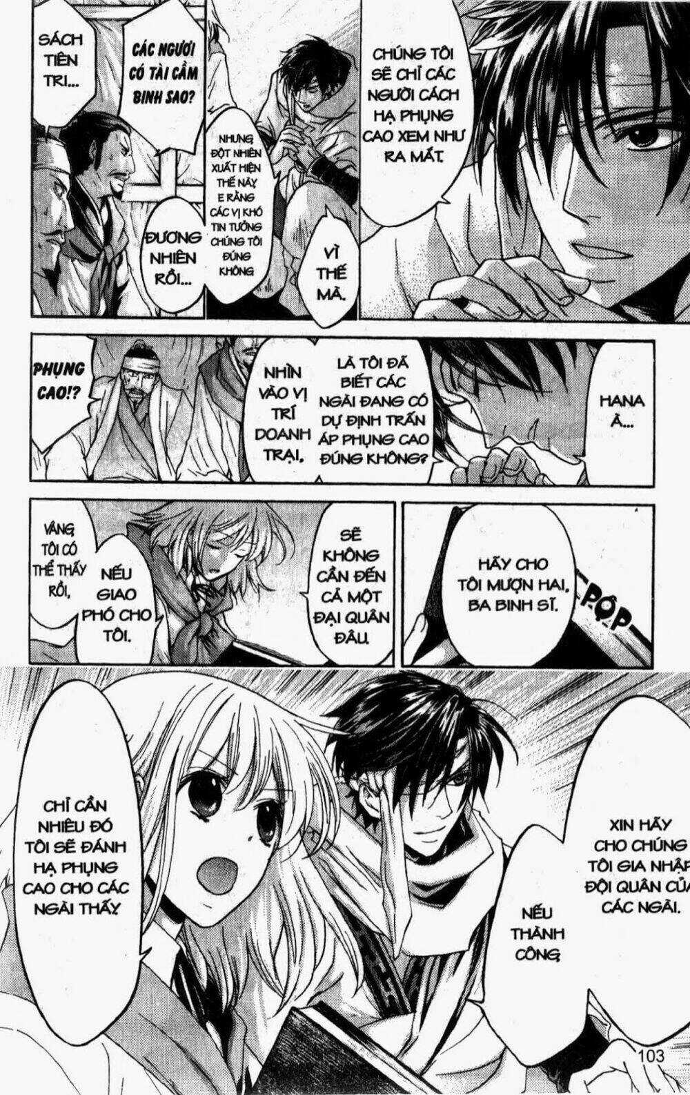 Chuyện Tình Chiến Quốc Chapter 21 trang 5