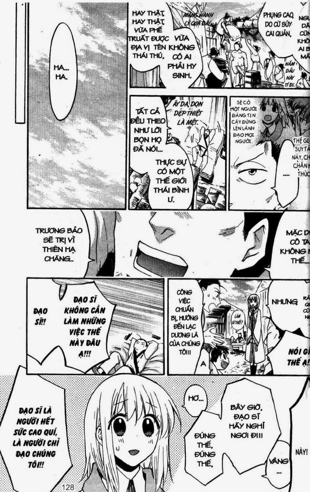 Chuyện Tình Chiến Quốc Chapter 22 trang 12