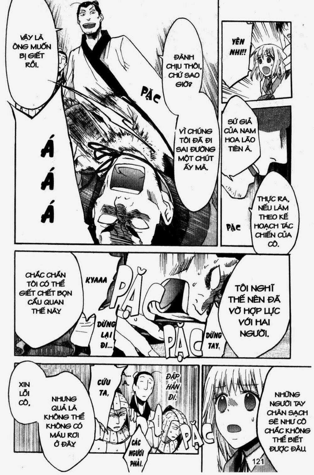 Chuyện Tình Chiến Quốc Chapter 22 trang 5