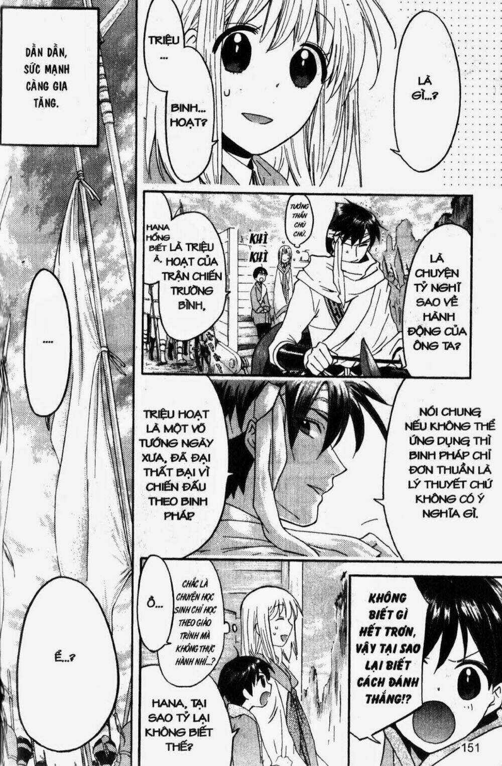 Chuyện Tình Chiến Quốc Chapter 23 trang 14