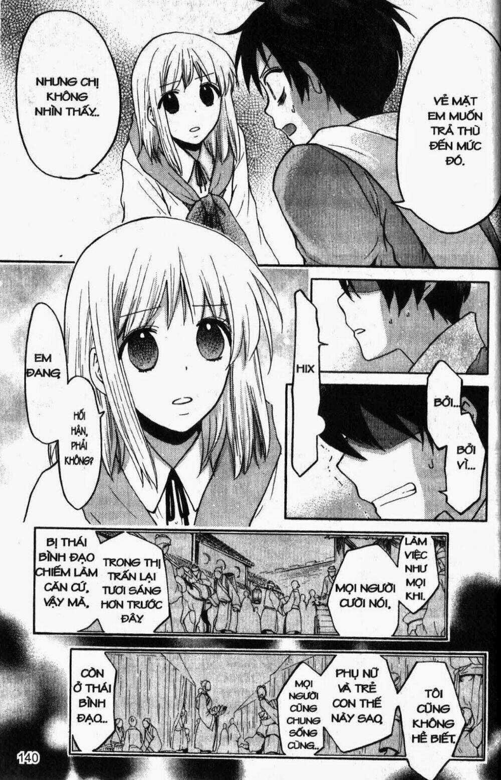 Chuyện Tình Chiến Quốc Chapter 23 trang 3