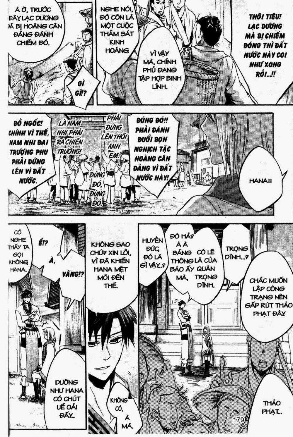 Chuyện Tình Chiến Quốc Chapter 24 trang 12