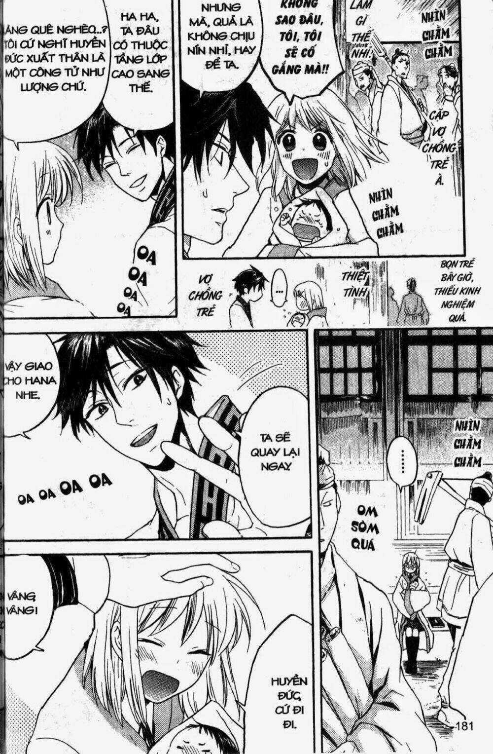 Chuyện Tình Chiến Quốc Chapter 24 trang 14