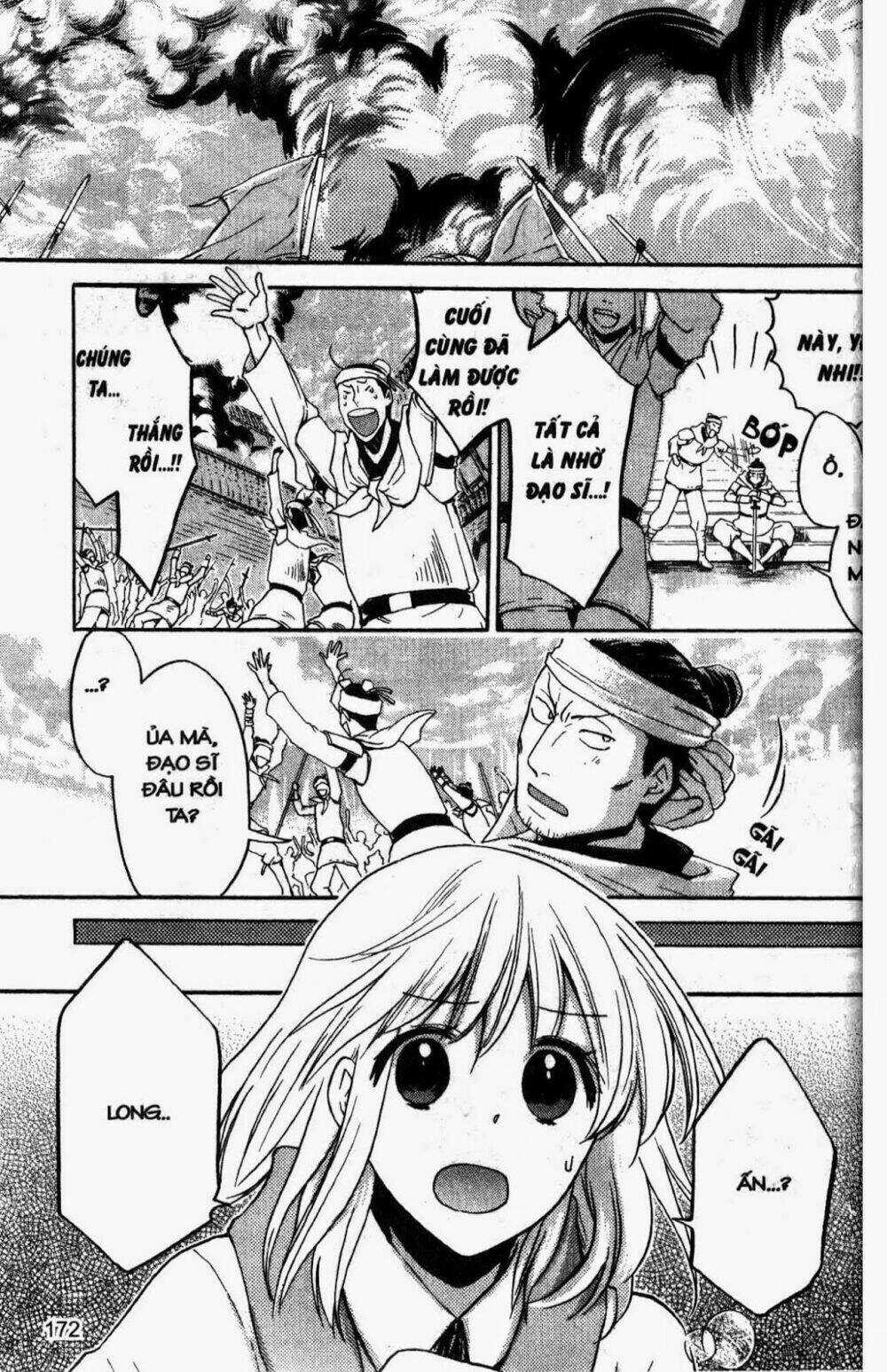 Chuyện Tình Chiến Quốc Chapter 24 trang 5