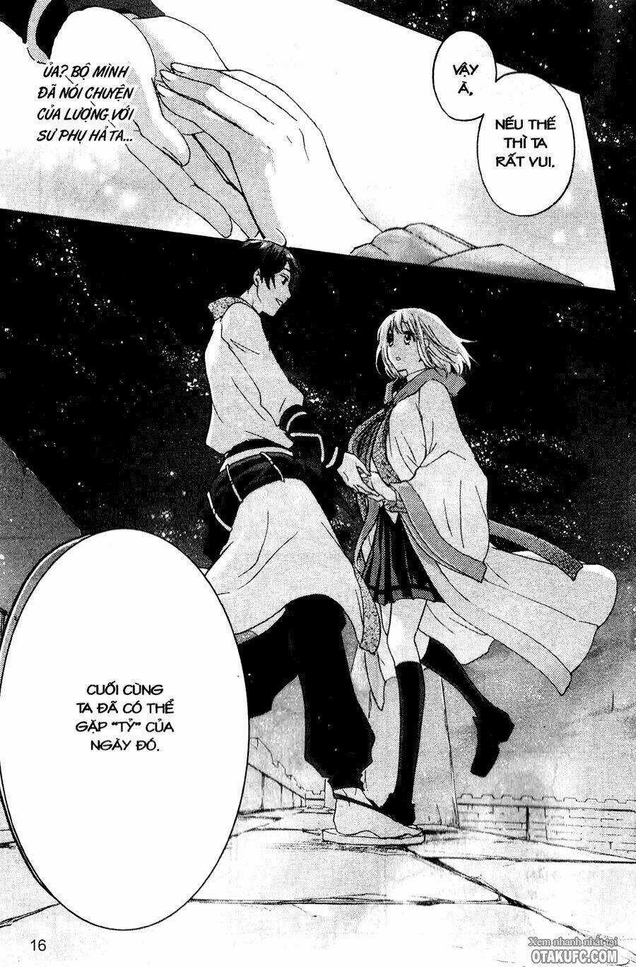 Chuyện Tình Chiến Quốc Chapter 25 trang 12