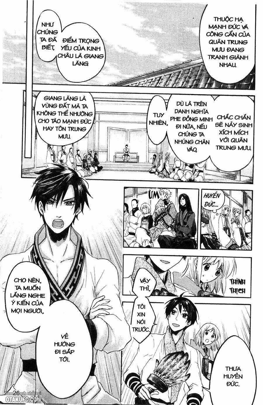 Chuyện Tình Chiến Quốc Chapter 25 trang 20