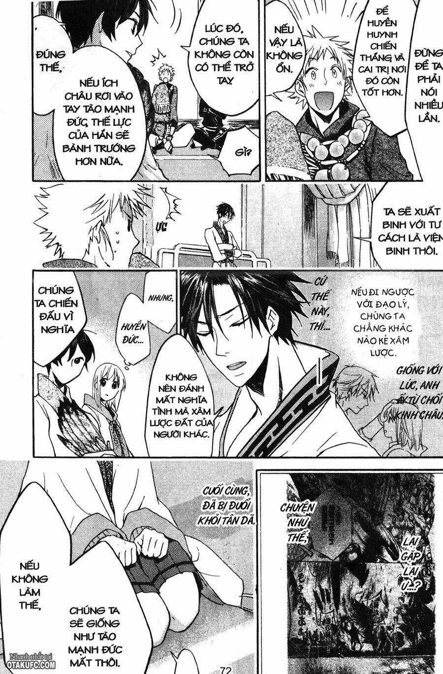 Chuyện Tình Chiến Quốc Chapter 27 trang 2