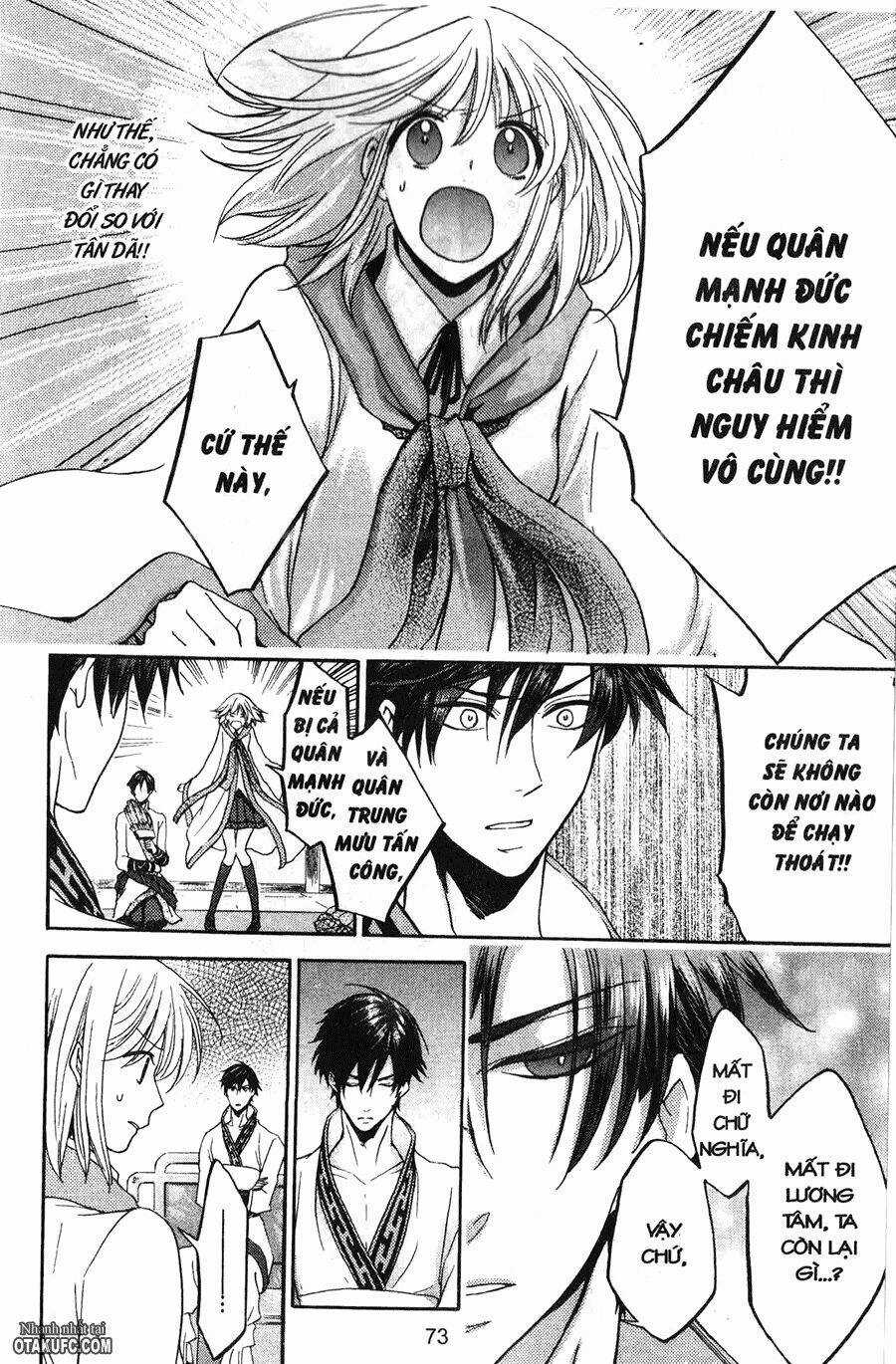 Chuyện Tình Chiến Quốc Chapter 27 trang 3