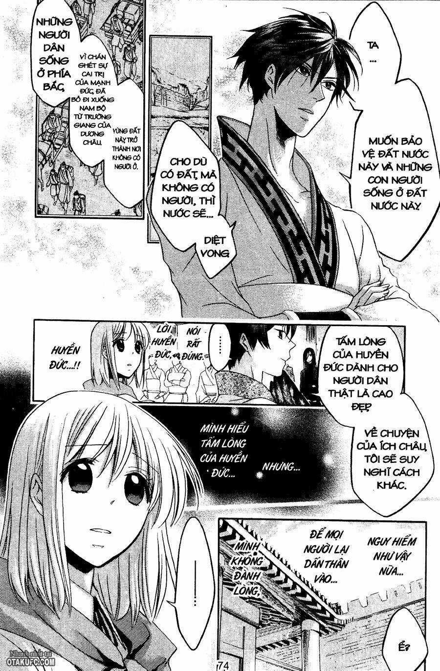 Chuyện Tình Chiến Quốc Chapter 27 trang 4