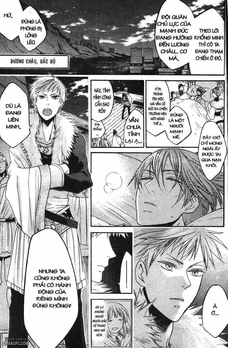 Chuyện Tình Chiến Quốc Chapter 28 trang 13